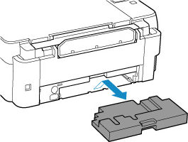 Gently lift the maintenance cartridge and pull it out