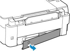 Put your finger on the hole of the maintenance cover and remove it