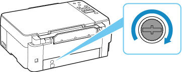 Insert the coin screw into the screw hole and turn it clockwise to secure